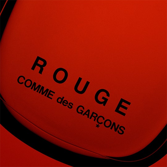 Comme des garcons 888 new arrivals 50ml uk