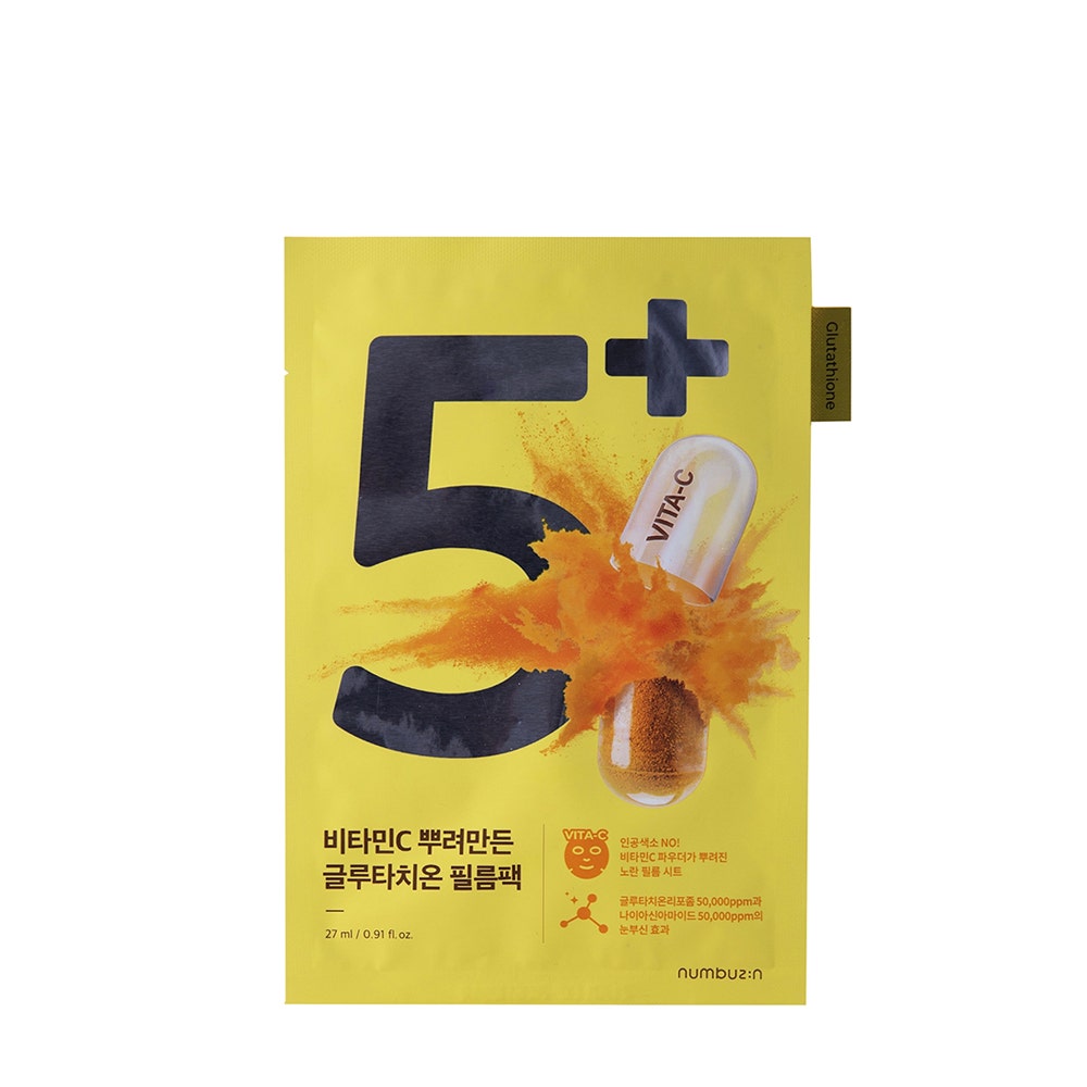 Image of Numbuzin - No.5 Vitamin Spotlight Sheet Mask 1 X - Maschera Viso Illuminante Per Tutti I Tipi Di Pelle