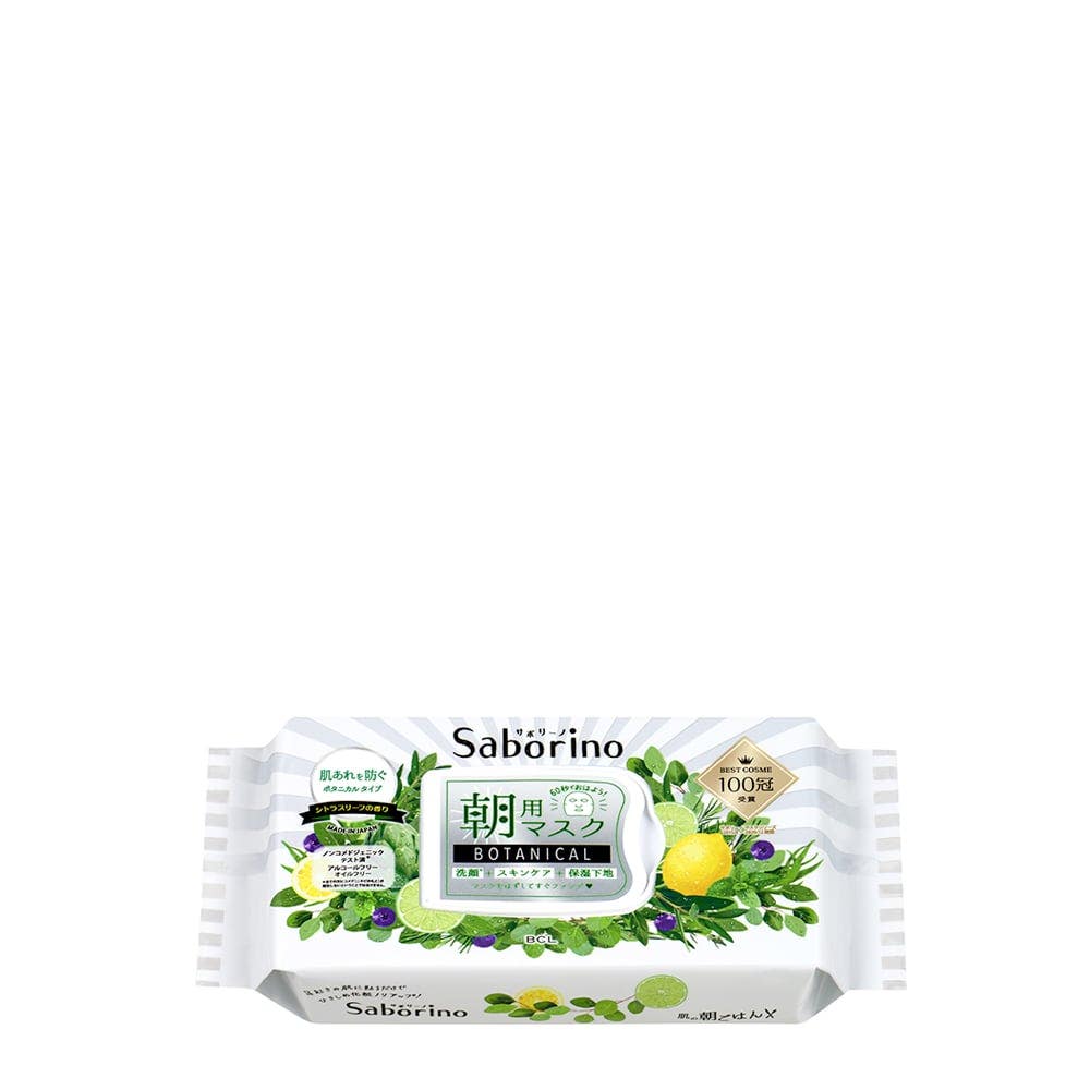 Image of Saborino - Morning Facial Sheet Mask Botanical 270 ml - Maschera Viso Anti Imperfezioni Per Pelli Grasse